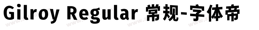 Gilroy Regular 常规字体转换